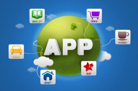 安徽软件开发 HTML5与原生APP，哪个更适用于您的企业？